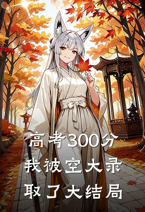 李小二赵小荷小说全文完结阅读免费
